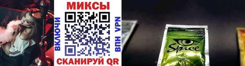 KRAKEN   Рыбинск  Бутират 1.4BDO  где купить наркоту 