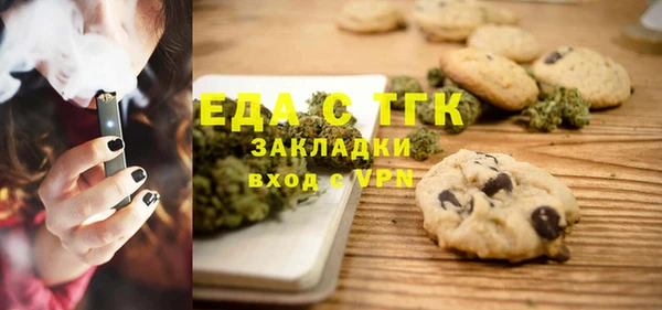 дурь Аркадак