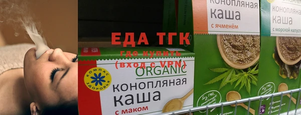 дурь Аркадак