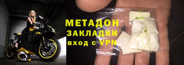 дурь Аркадак