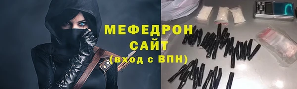 амф Арсеньев