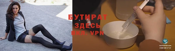 дурь Аркадак