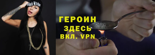 дурь Аркадак