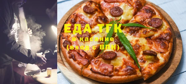 дурь Аркадак
