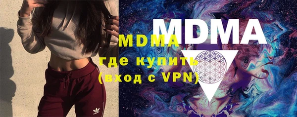 дурь Аркадак