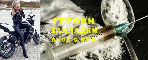 амф Арсеньев