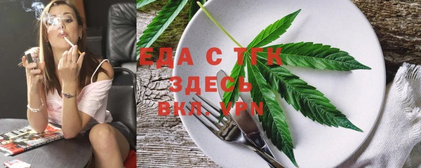 дурь Аркадак