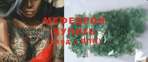амф Арсеньев