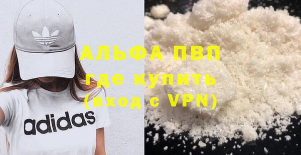 амф Арсеньев