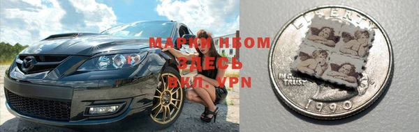 дурь Аркадак