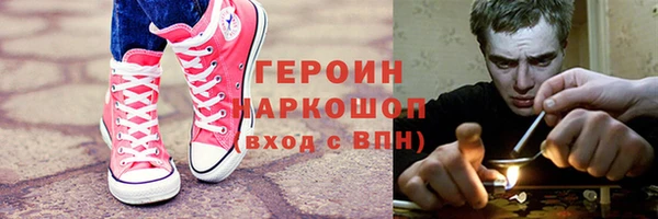 амф Арсеньев